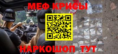 ГАЛЛЮЦИНОГЕННЫЕ ГРИБЫ Нальчик