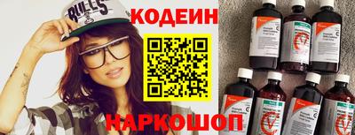 метадон Нарткала
