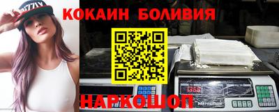 метадон Нарткала