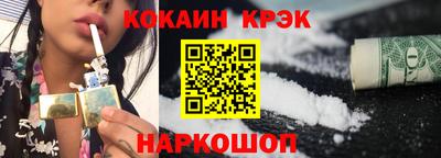 ГАЛЛЮЦИНОГЕННЫЕ ГРИБЫ Нальчик