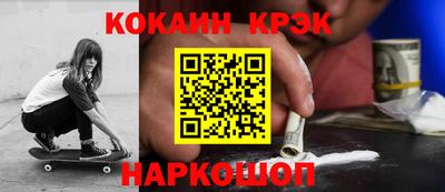 метадон Нарткала