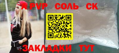 ГАЛЛЮЦИНОГЕННЫЕ ГРИБЫ Нальчик