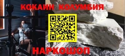 метадон Нарткала