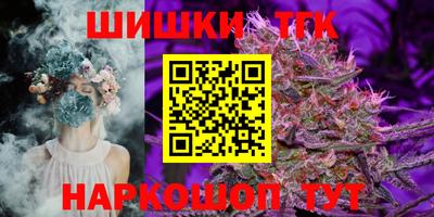 ГАЛЛЮЦИНОГЕННЫЕ ГРИБЫ Нальчик