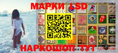 метадон Нарткала