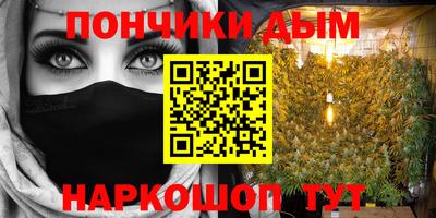 метадон Нарткала