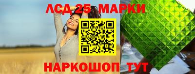метадон Нарткала