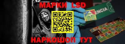 метадон Нарткала