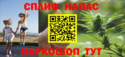 метадон Нарткала