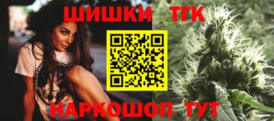метадон Нарткала