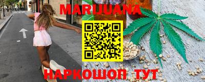метадон Нарткала