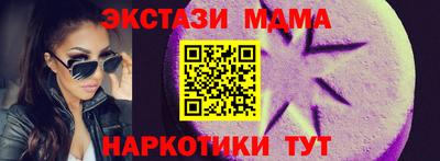 метадон Нарткала