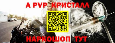 ГАЛЛЮЦИНОГЕННЫЕ ГРИБЫ Нальчик