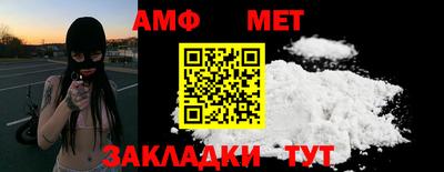 ГАЛЛЮЦИНОГЕННЫЕ ГРИБЫ Нальчик