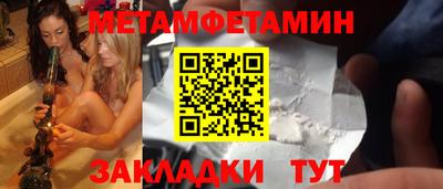 ГАЛЛЮЦИНОГЕННЫЕ ГРИБЫ Нальчик