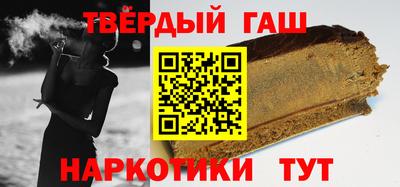 ГАЛЛЮЦИНОГЕННЫЕ ГРИБЫ Нальчик
