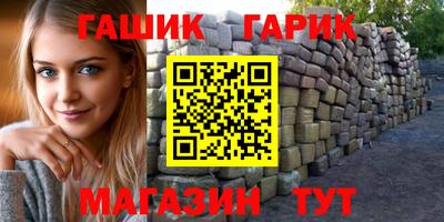 метадон Нарткала