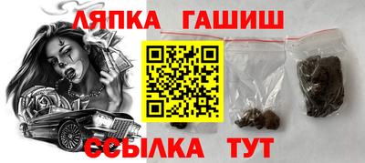 метадон Нарткала