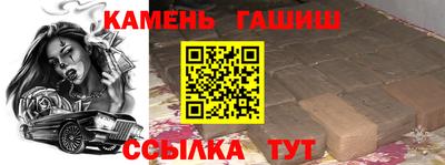 ГАЛЛЮЦИНОГЕННЫЕ ГРИБЫ Нальчик