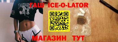 метадон Нарткала